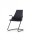 Sayl (side chair)