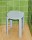 Rey Stool