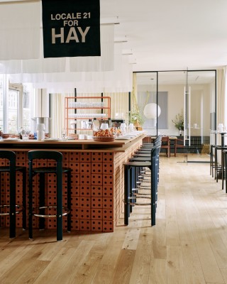Rey Bar Stool