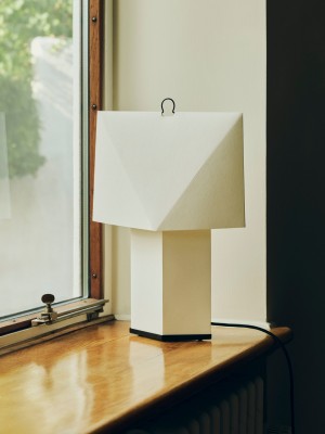 Aplat Table Lamp