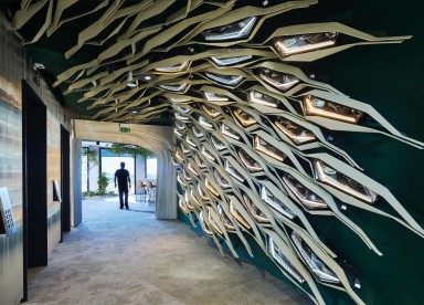 Future Škoda Office